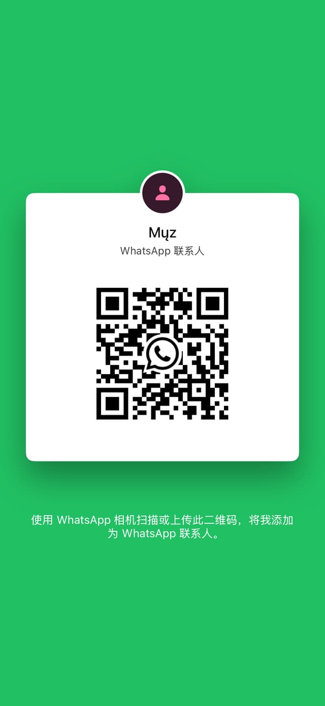 WhatsApp QR